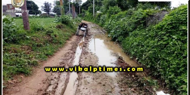 Main road in Jolanda changed to dirt and mud
