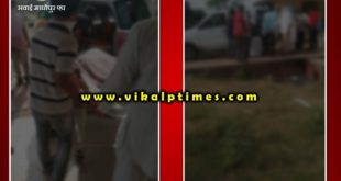 Malarna dungar road accident update Post mortem of the dead body done
