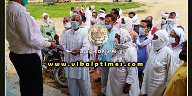 Memorandum given to the Chief Minister against the police action