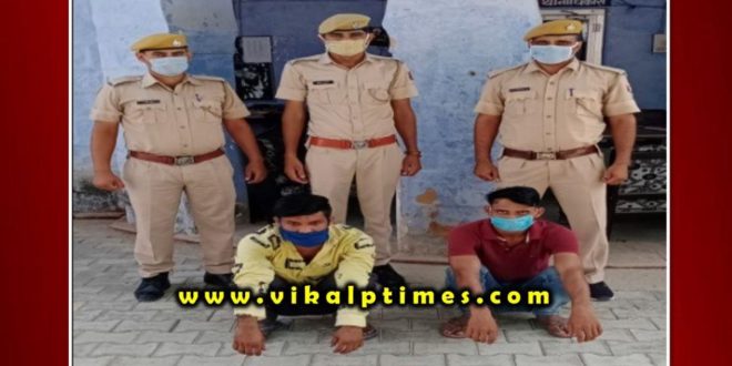 Police arrested 2 accused for cooperating with indecent assault on minor girls