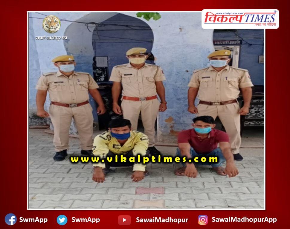 Police arrested 2 accused for cooperating with indecent assault on minor girls