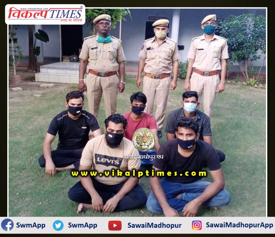 Police arrested 5 accused serious attack Sawai Madhopur