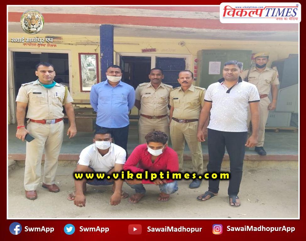 Police arrested 7 accused with illegal weapons