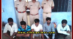Police arrested Five accused of Hemraj murder case
