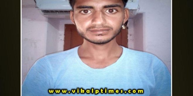 Police arrested accused for raping a minor girl at rawanjna dungar Sawai madhopur