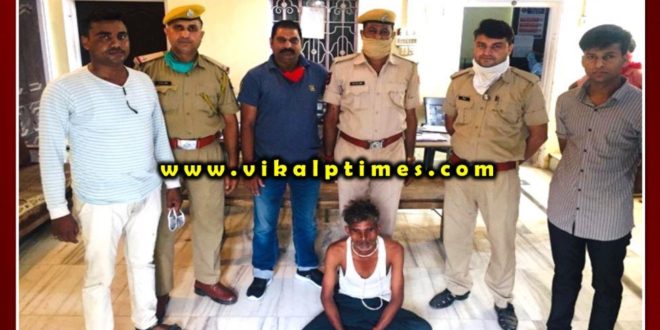 Police arrested two accused with illegal weapons