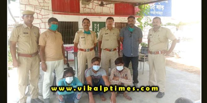 Police proceedings against illegal weapons at sawai madhopur