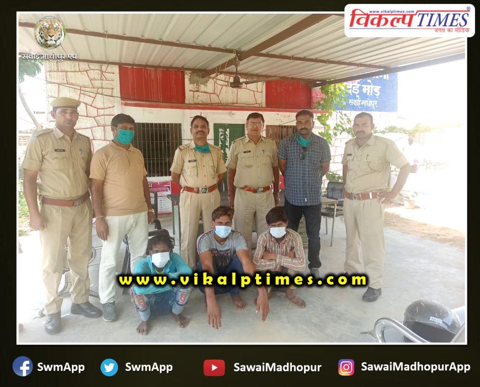 Police proceedings against illegal weapons at sawai madhopur