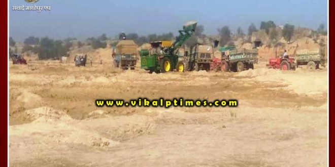 Police seized three tractor trolleys filled with illegal gravel