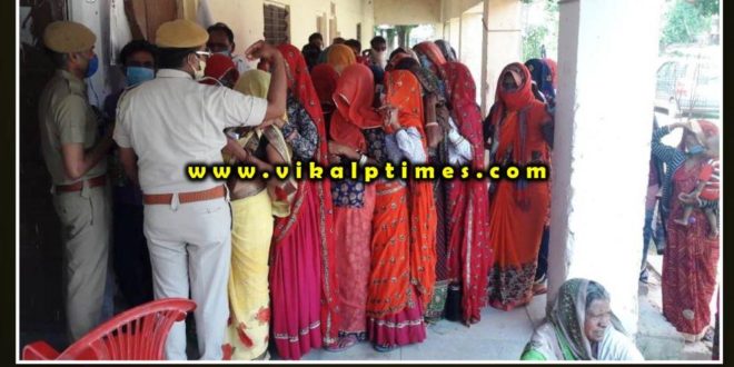 Polling completed for Panch-Sarpanch posts in 41 Gram Panchayats of Sawai Madhopur