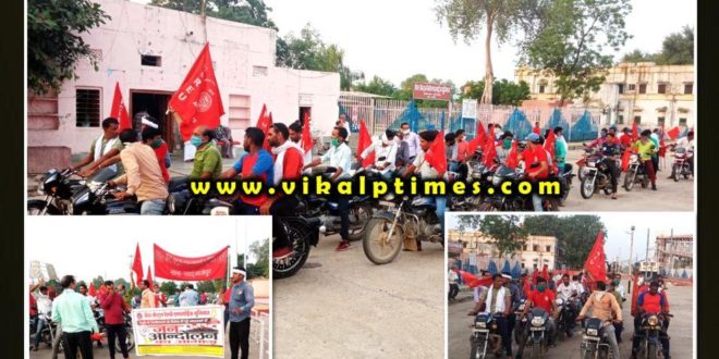 Protest against privatization of railways by two wheeler rally at sawai madhopur