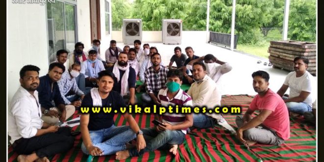 Sound Association meeting held at Sawai Madhopur