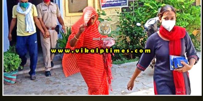 Sunita Verma on remand for three days