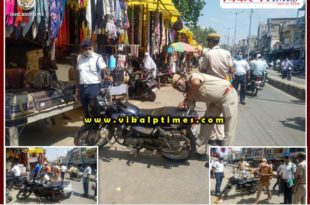 Traffic police action at Sawai Madhopur district headquarters