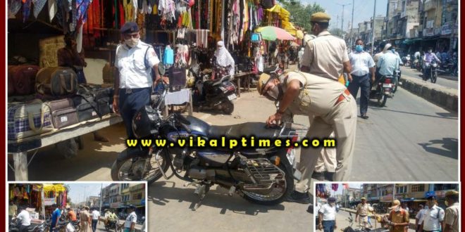 Traffic police action at Sawai Madhopur district headquarters