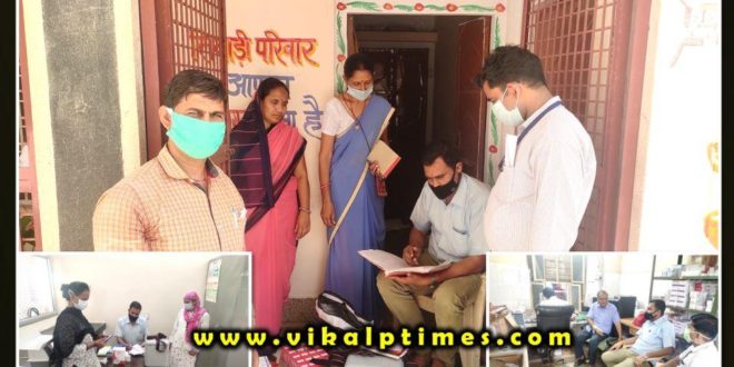 Urban Health Nutrition Day Monitoring with ODK app