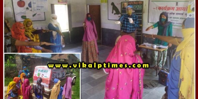 Women's seminar organized on national nutrition