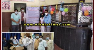 World Pharmacists Day celebrated at sawai madhopur