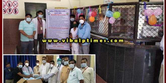 World Pharmacists Day celebrated at sawai madhopur