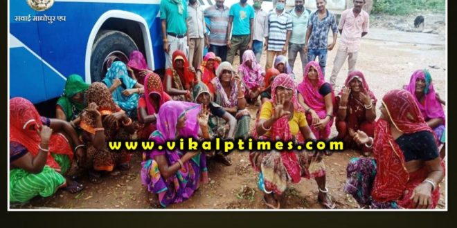 agitation of cleaners regarding 40 rupees per day vages