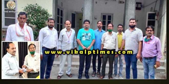 ifwj members meeting at Gangapur City sawai madhopur