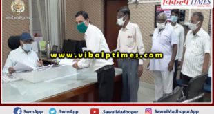 memorandum submitted collector name chief secretary problems employees