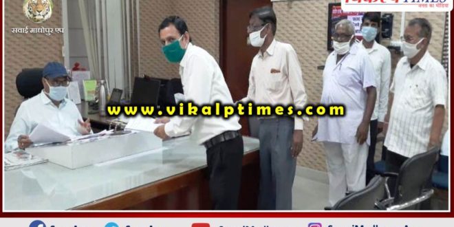 memorandum submitted collector name chief secretary problems employees