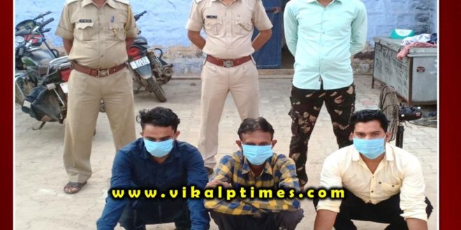 police arrested accused of obscene remarks from women