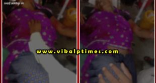 wildlife animal attacked into woman in kundera Sawai Madhopur