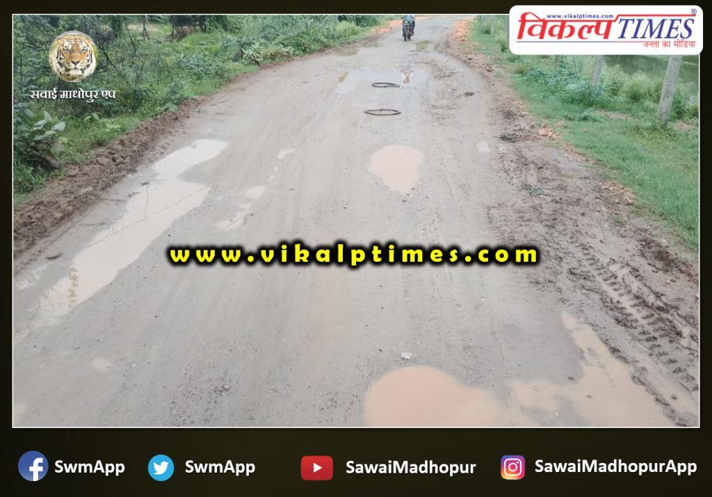 worst Condition of shivad roads in sawai madhopur