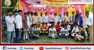 41 units of blood collected in blood donation camp at khandar Sawai Madhopur