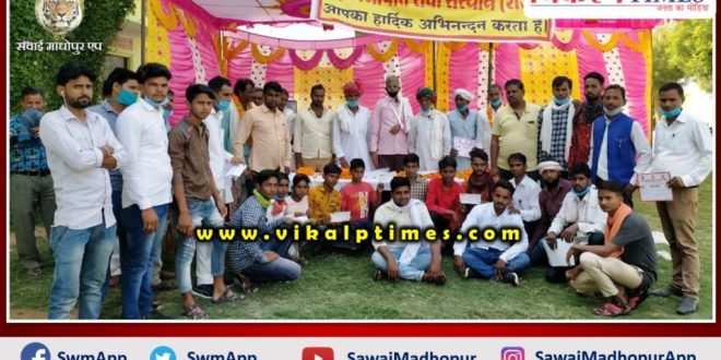 41 units of blood collected in blood donation camp at khandar Sawai Madhopur