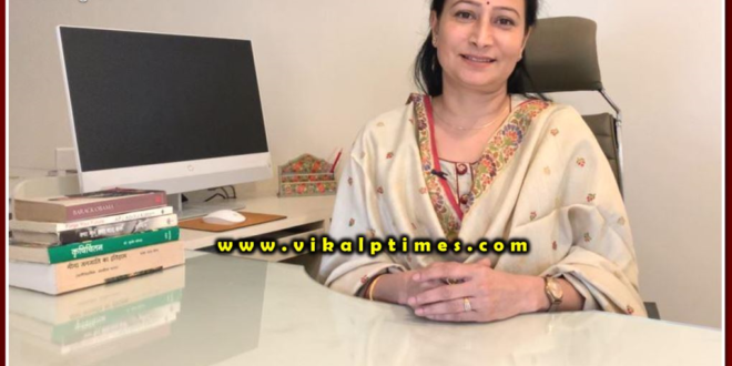 Archana Meena launched a social media campaign Scientist Banega Apna Charchit