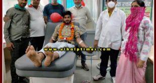 Blood donation camp organized on the occasion of birthday