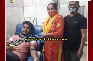Blood donation done in a critical time at sawai madhopur