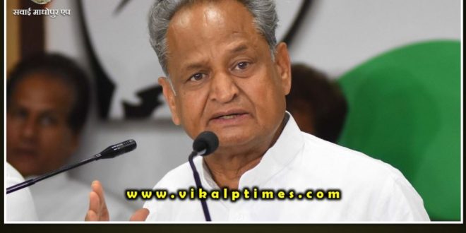 Chief Minister approves recruitment for additional 1500 CHO posts