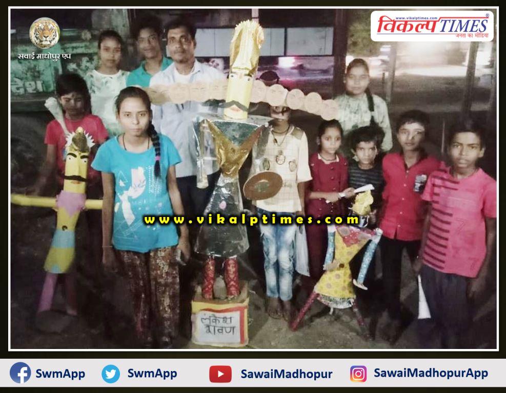 Children celebrated dussehra festival at sawai madhopur