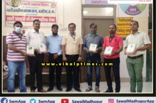 Corona Warriors honored at Sawai Madhopur