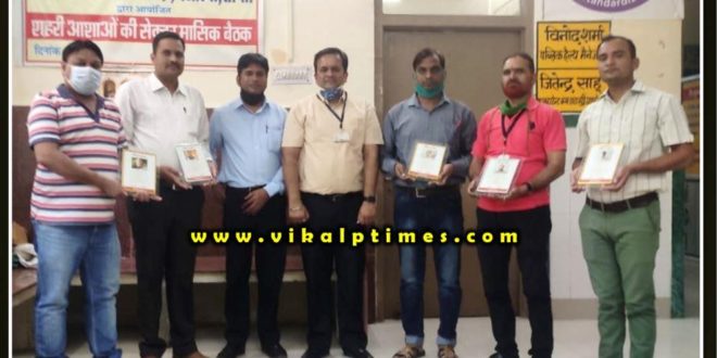 Corona Warriors honored at Sawai Madhopur