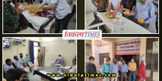 Distributed fruits to patients on the Foundation Day of IFWJ