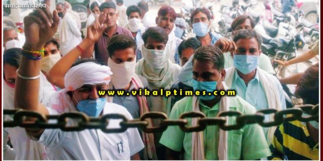 Farmers submitted memorandum of ten-point demands to electricity department