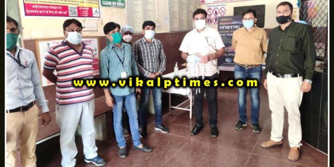 Inspection done under no mask no entry campaign