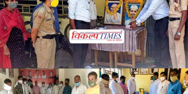 Mahatma Gandhi and Lal Bahadur Shastri Jayanti celebrated at Sawai Madhopur
