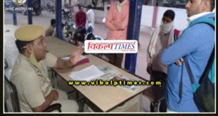 Money stolen from customer's bag in state bank of india in gangapur