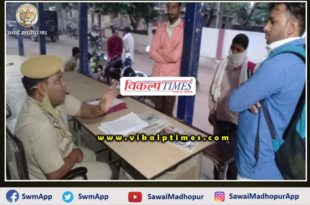Money stolen from customer's bag in state bank of india in gangapur