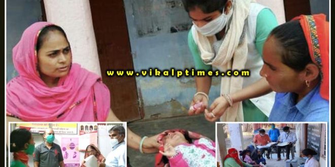 Mother, Child Health and Nutrition Day organized at Sawai Madhopur