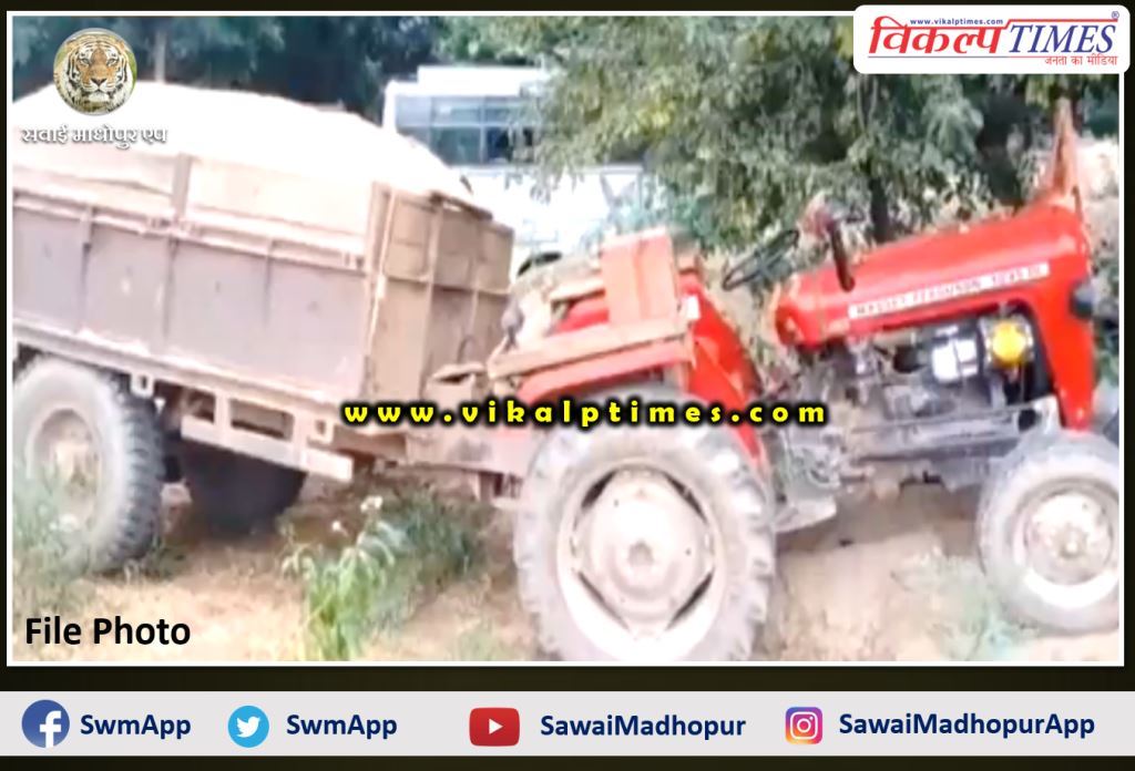 Police Seized two tractor trolleys with illegal gravel at bonli Sawai Madhopur