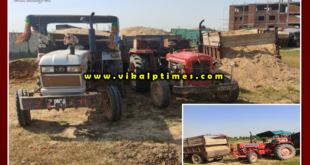Police seized 9 tractor trolley of illegal gravel at Sawai madhopur