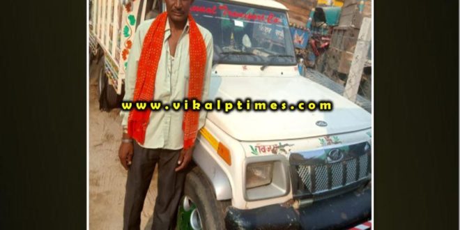 Police seized Pickup while transporting illegal gravel