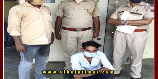 Police seized illegal liquor dry day